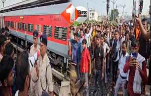 bihar news image