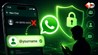 WhatsApp का बड़ा प्राइवेसी अपडेट, अब बिना मोबाइल नंबर शेयर किए कर सकेंगे चैट; आया नया Username फीचर