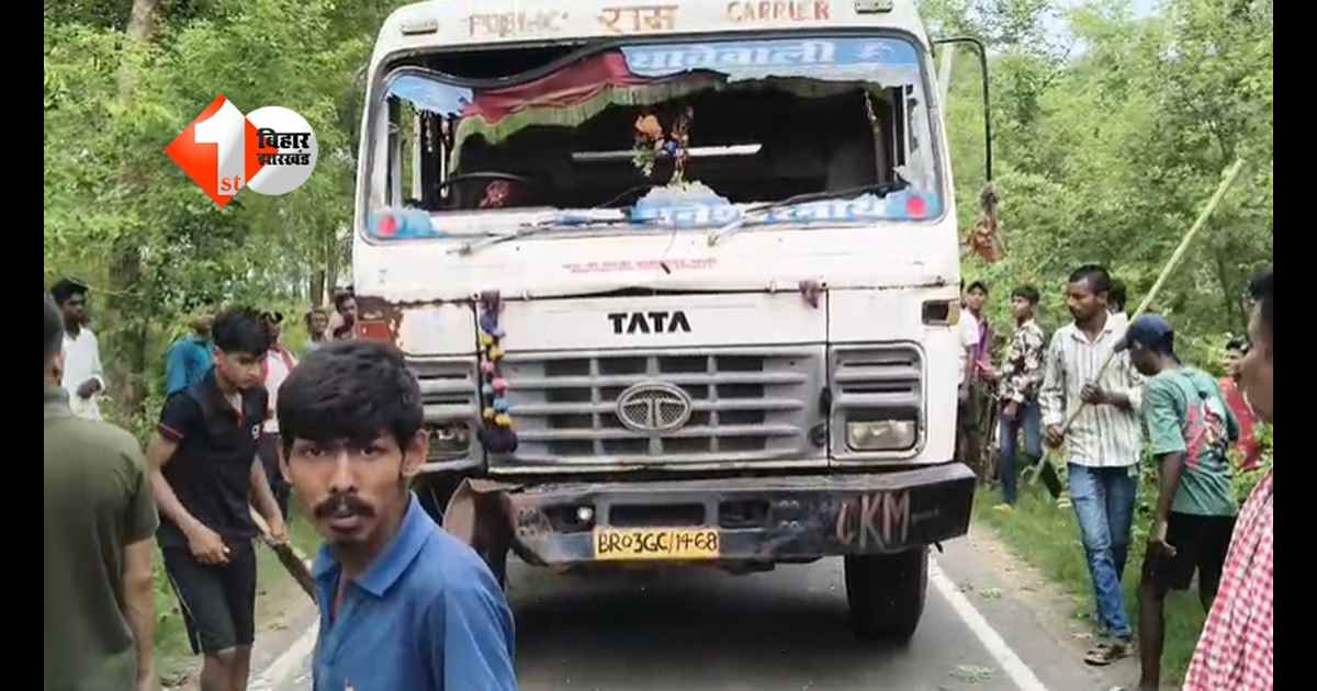 Bihar Road Accident