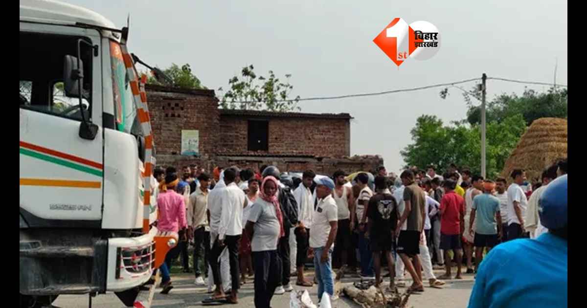 Bihar Road Accident