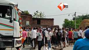 bihar news image