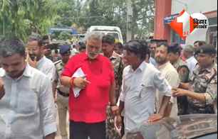 bihar news image