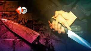 crime news image