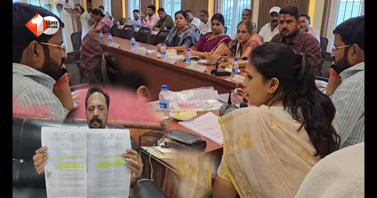 मोतिहारी नगर निगम के डिज्नीलैंड मेले के ठेके पर सवाल: 54 लाख से घटकर 14 लाख में आवंटन, पूर्व पार्षद ने लगाए गंभीर आरोप