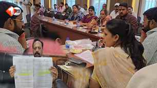 bihar news image