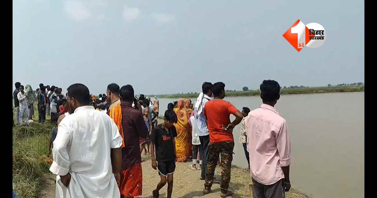 Bihar Boat Accident