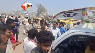 bihar news image