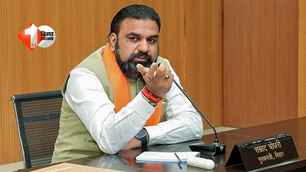 bihar news image