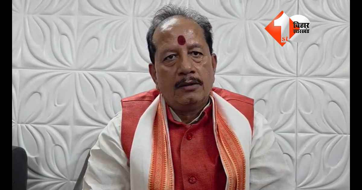 बिहार न्यूज