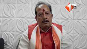 bihar news image