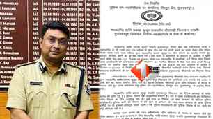 crime news image