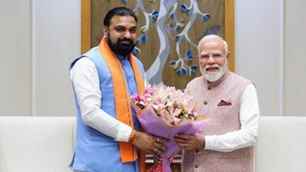 bihar news image