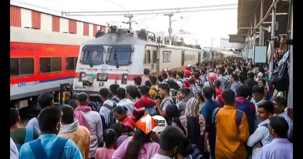 NEET Exam : NEET छात्रों के लिए बड़ी राहत! 21 जून को चलेंगी 6 स्पेशल ट्रेनें, EOU ने जारी किया हाई अलर्ट