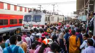 bihar news image