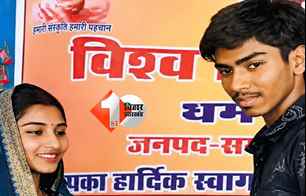 india news image