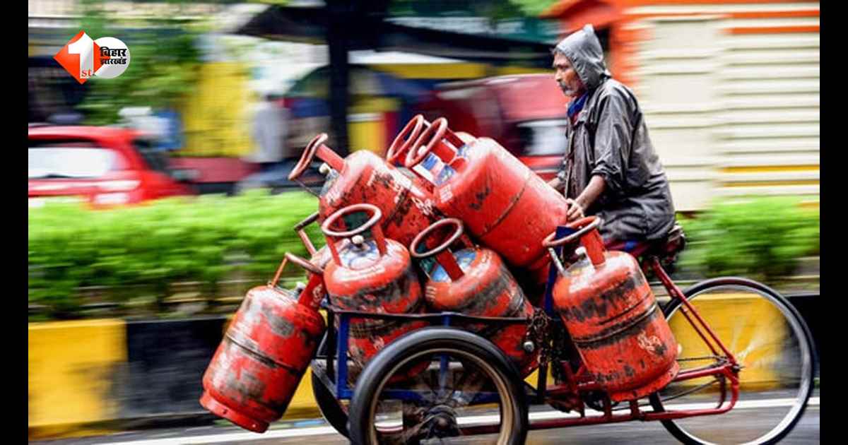 LPG Cylinder Price Today: एलपीजी सिलेंडर के नए रेट जारी, कहीं राहत तो कहीं झटका, जानें आपने शहर का हाल