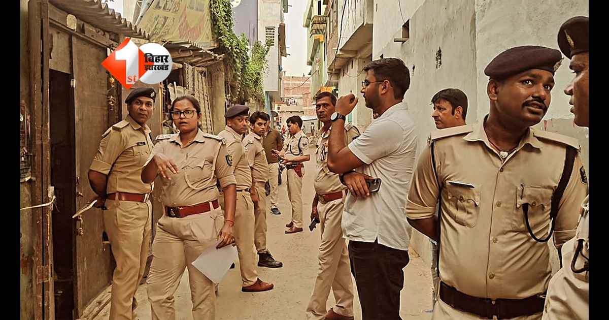 Bihar Crime News