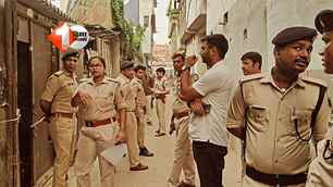 crime news image