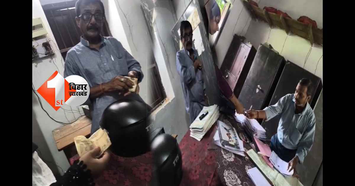 बिहार न्यूज
