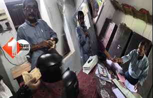 bihar news image