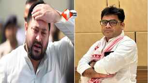 bihar news image