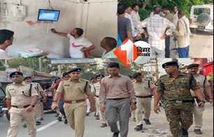 crime news image