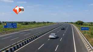 bihar news image