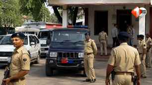 crime news image