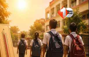 bihar news image