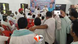 politics news image
