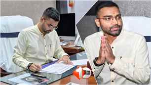 politics news image