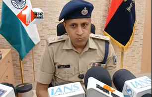 crime news image