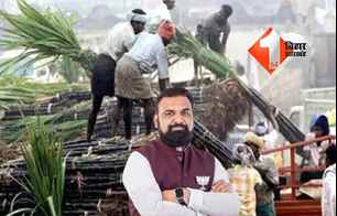 bihar news image