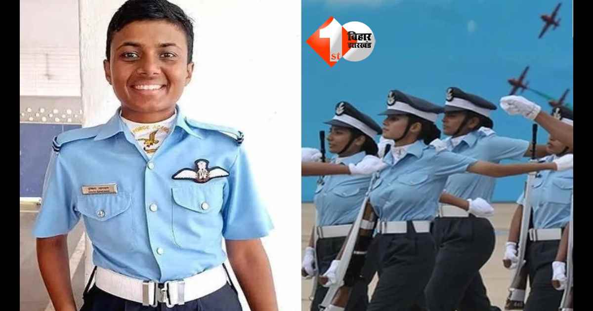 NDA First Woman Fighter Pilot