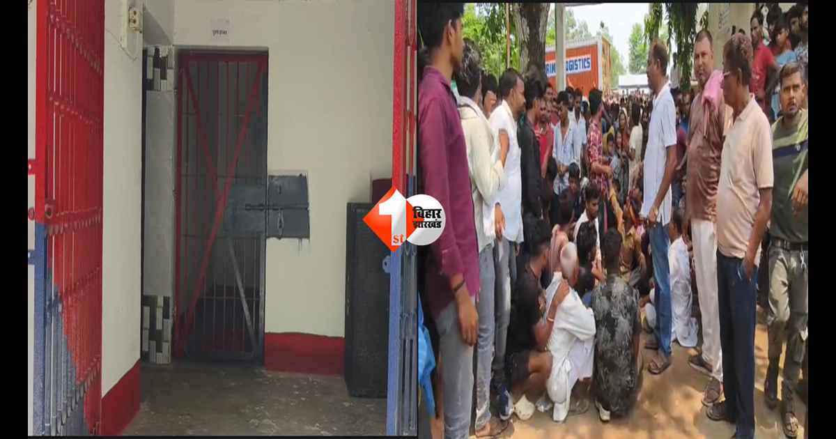 BIHAR NEWS : थाने के हाजत में मिली युवक की लाश, सुपौल में फूटा गुस्सा! सड़क पर आगजनी, पुलिस के खिलाफ बवाल