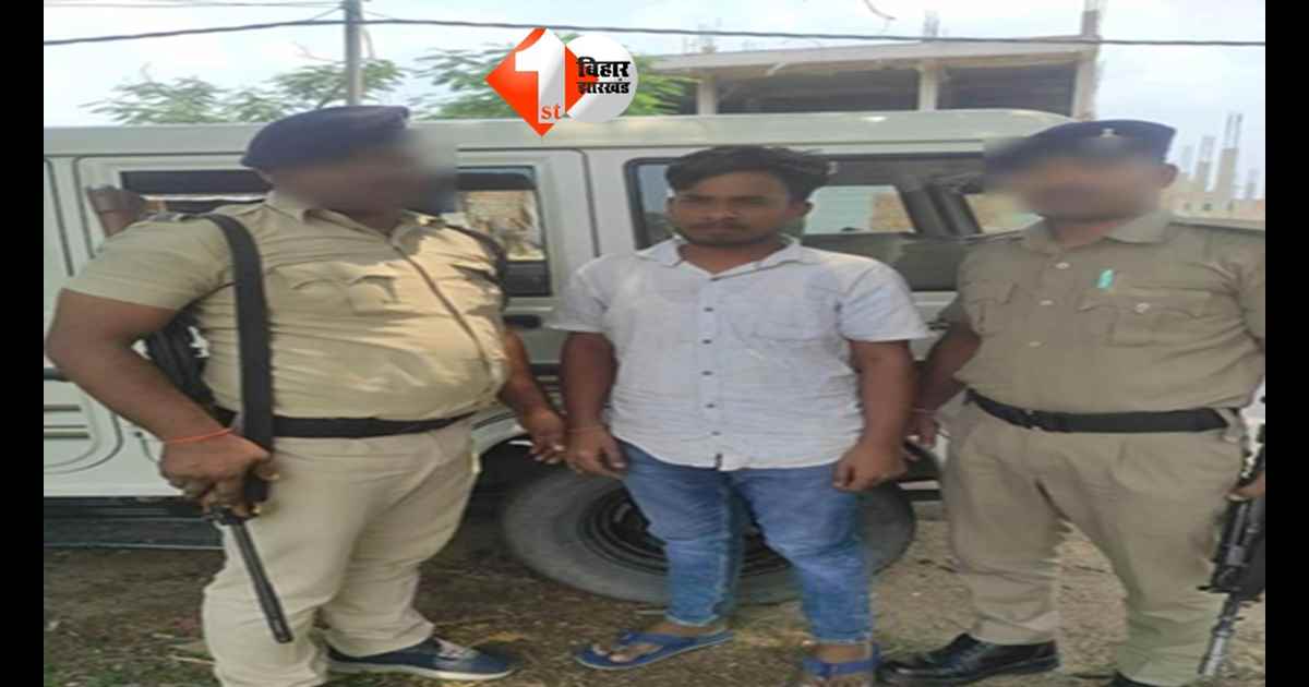 Bihar Vigilance Raid