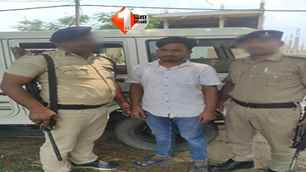 bihar news image