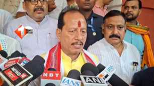 politics news image