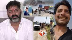 bihar news image