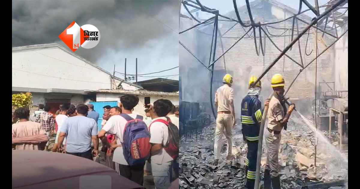 Bihar News