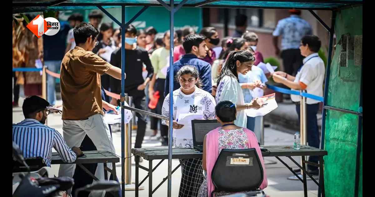 NEET Re-Exam पर बड़ा अलर्ट, पेपर सेटर्स को किया गया ‘लॉकडाउन’ में बंद… देशभर में 5 लाख सुरक्षाकर्मी होंगे तैनात