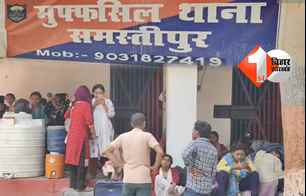 bihar news image