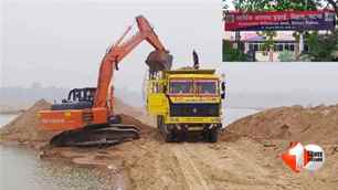 bihar news image