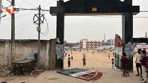 bihar news image