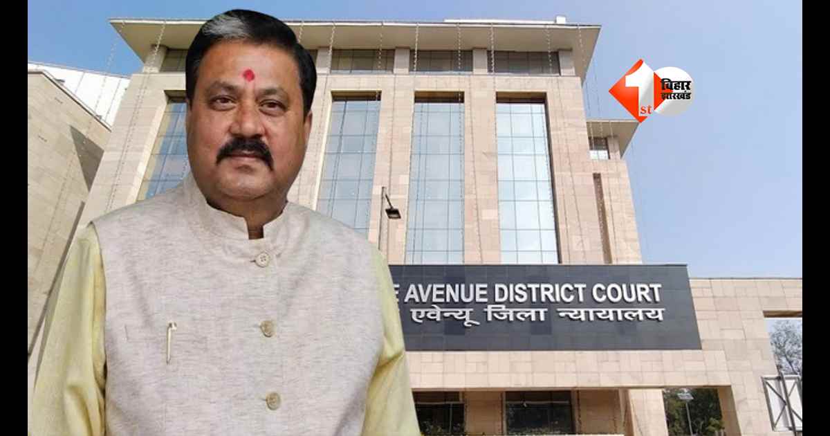 BIHAR NEWS : न्यू ईयर पार्टी में चली थी गोली, डॉक्टर की हुई मौत... 7 साल बाद BJP विधायक राजू कुमार सिंह को हिरासत में लेने का आदेश; इस दिन होगी अगली सुनवाई 