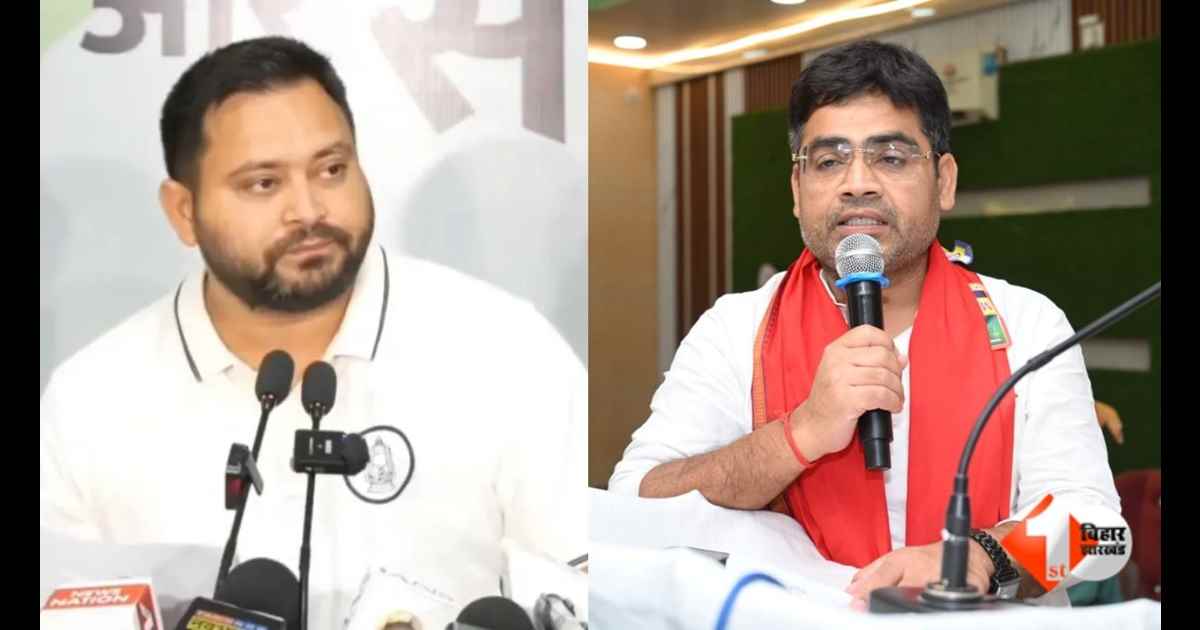 Bihar News, HAM Party, Hindustani Awam Morcha, Shyam Sundar Sharan, Tejashwi Yadav, Lalu Yadav, Rabri Devi, RJD News, Bihar Politics, Bihar Political News, Jitan Ram Manjhi, Bihar Election 2026, Jungl