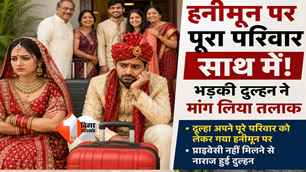 india news image
