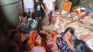 bihar news image