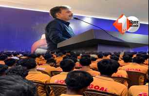 career news image