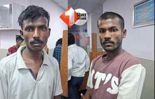 crime news image